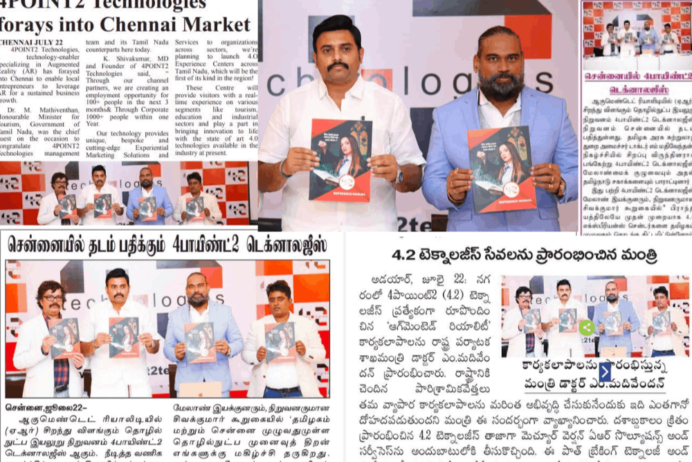 4Point2 Tamil Nadu Media Coverage